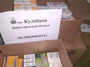 С сентября 2022 года на территории округа функционирует гуманитарный склад